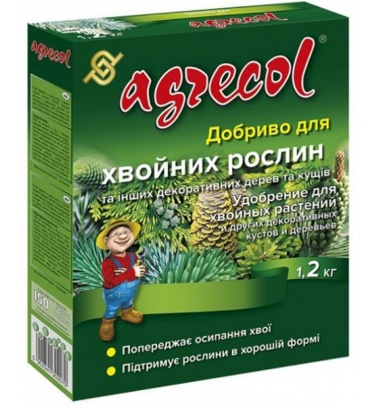 Добриво для хвойних рослин та інших декоративних дерев і кущів "Agrecol", (маса нетто 1,2 кг)