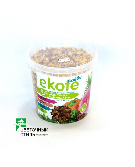 Удобрение Ekote для сада, огорода и ландшафта 5-6 мес, 1 кг