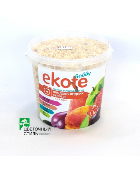 Удобрение Ekote для плодово-ягодных культур 3-4 мес, 1 кг