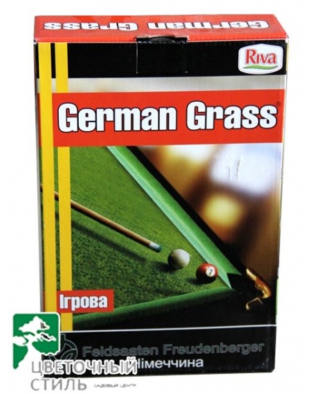 Газонная трава German Grass 1кг Игровая