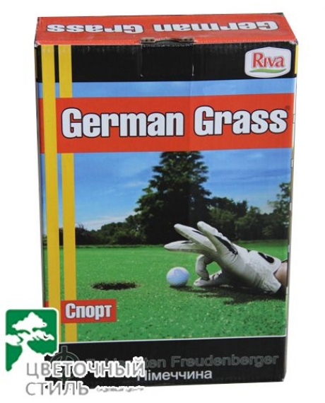 Газонная трава German Grass 1кг Спорт
