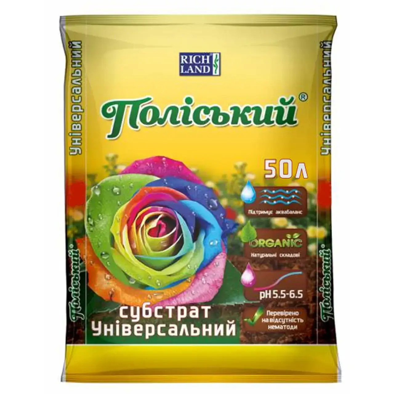 Поліський субстрат Універсальний (50л)
