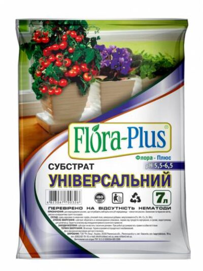 Flora Plus субстрат універсальний (7л)