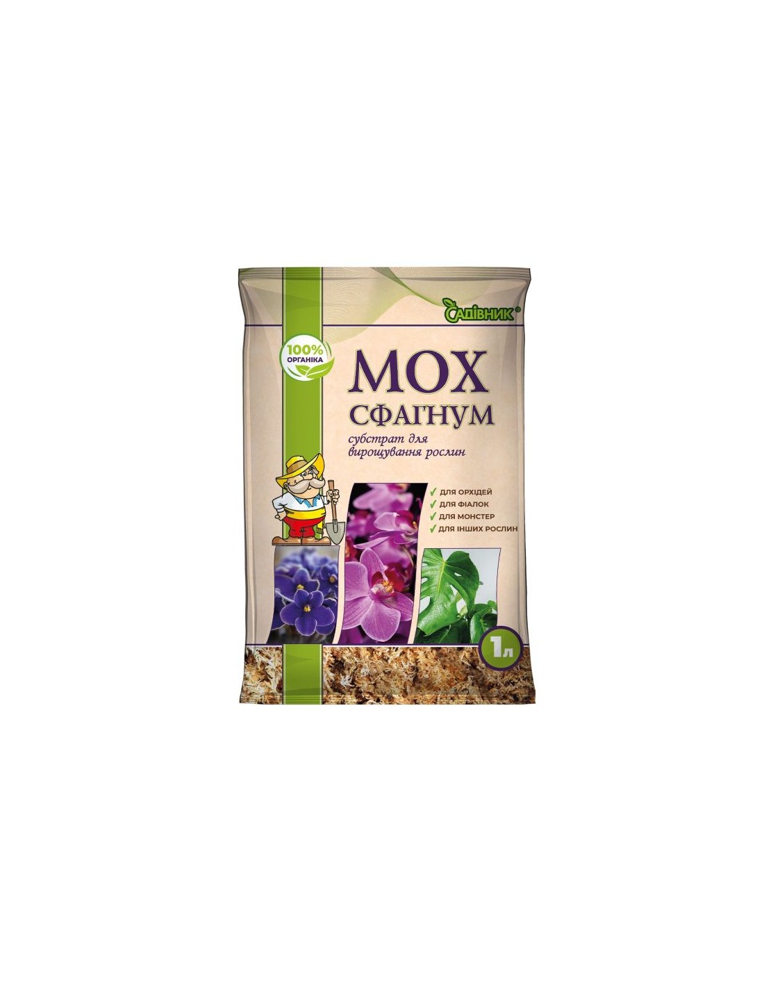 Мох сфагнум Садівник (1л)
