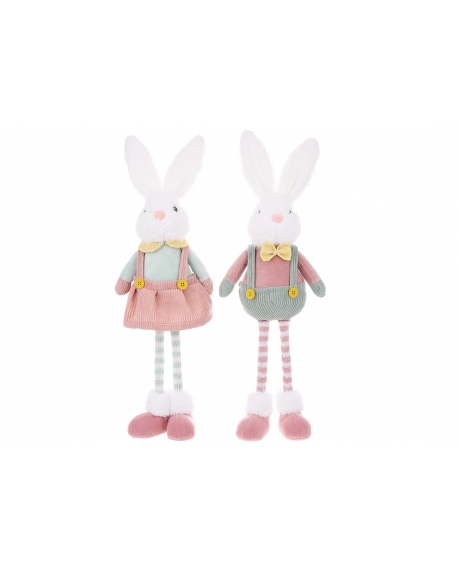 Декоративна м'яка іграшка Кролик 16*8*43см, 2 дизайни 822392