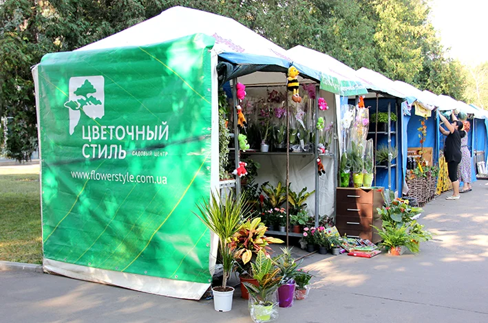 Квіткова виставка в саду Шевченка