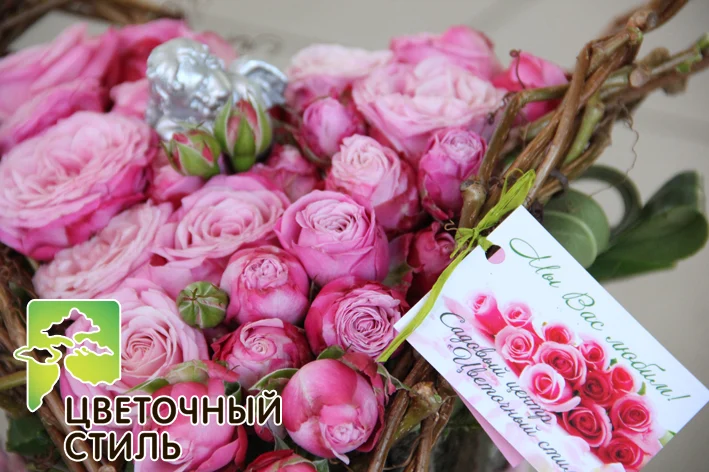 Доставка букетів у Харкові