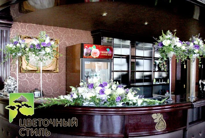 Весільна флористика