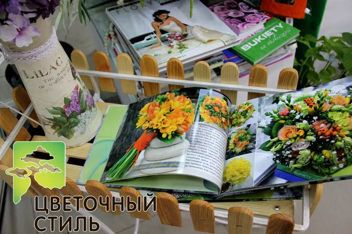 Весілля в серпні