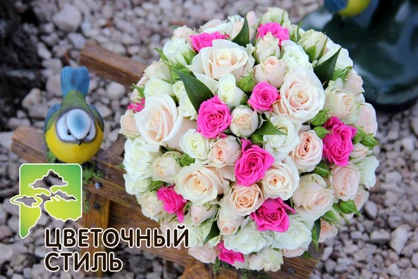 Весільна флористика