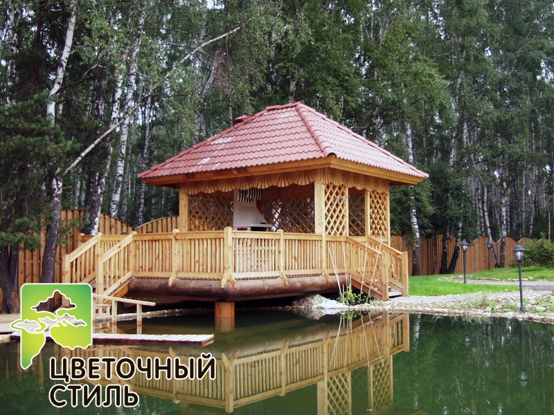 Садові меблі