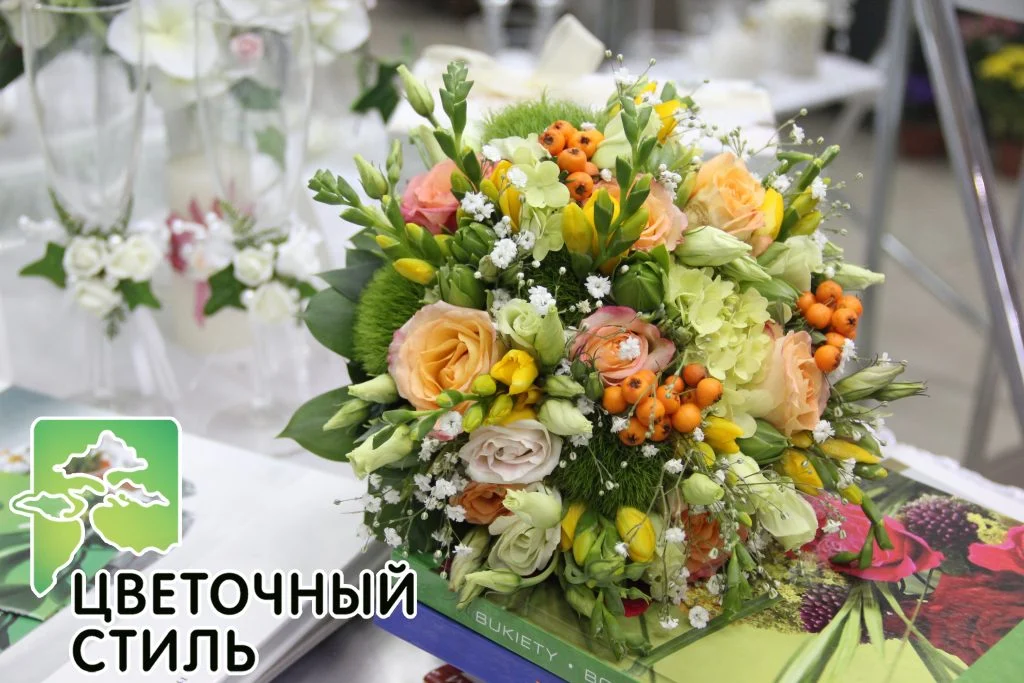Весілля в серпні