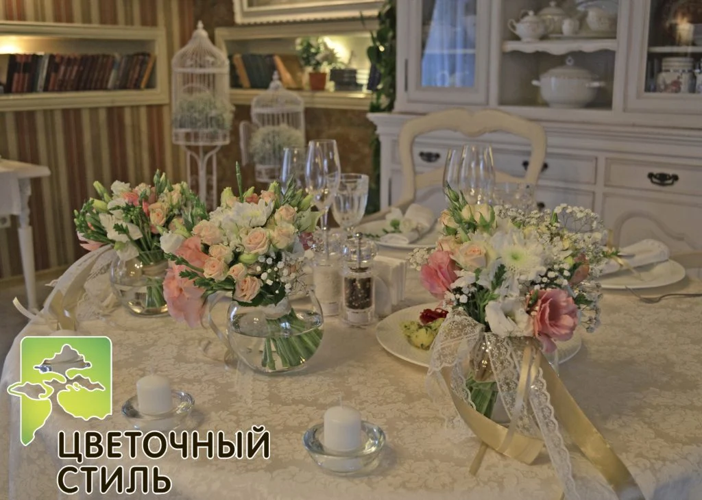 Оформлення весілля від «Квітковий стиль»: фоторепортаж