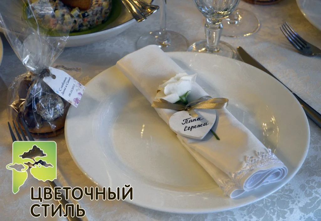Оформлення весілля від «Квітковий стиль»: фоторепортаж