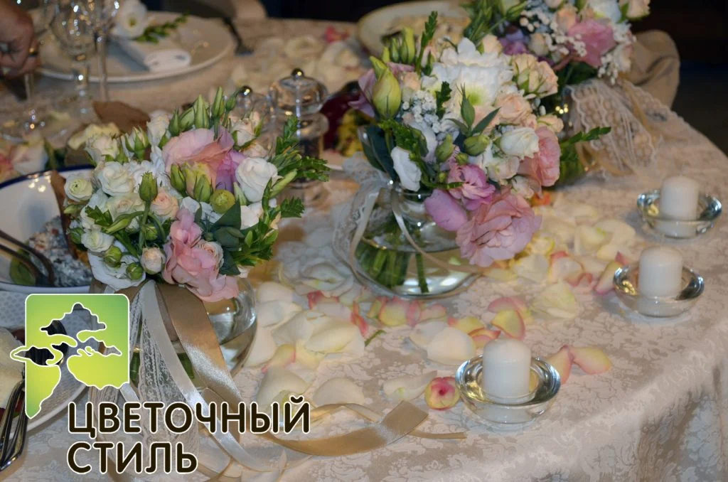 Оформлення весілля від «Квітковий стиль»: фоторепортаж
