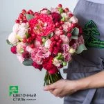 Букет нареченої № 86 — Квітковий стиль, Харків