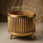 Кашпо метал — Квітковий стиль, Харків