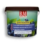 Добриво Royal Mix Grane Forte для лохини, 1 кг