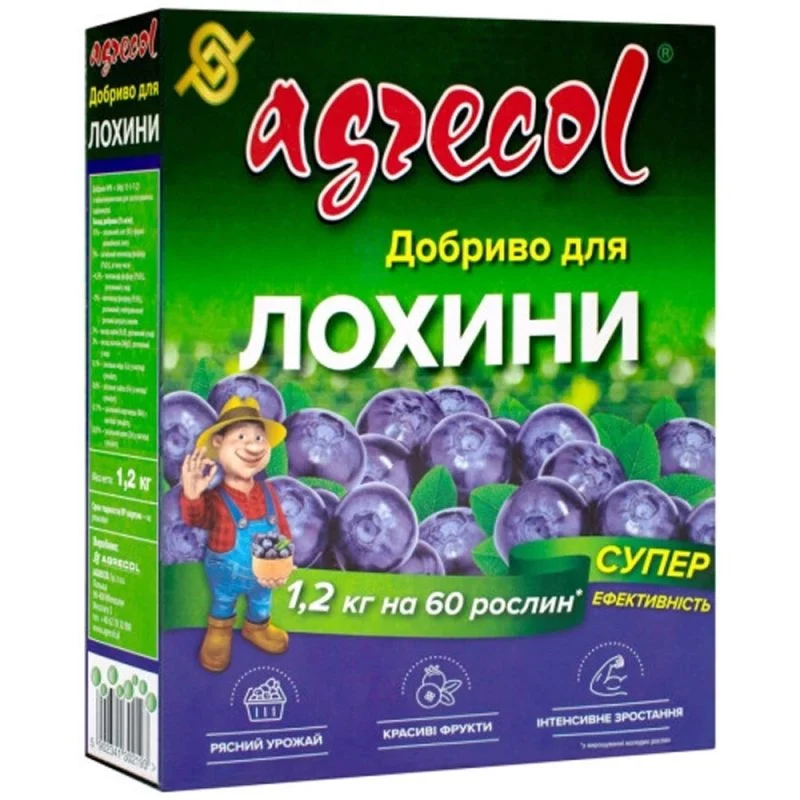 Добриво Agrecol для чорниці та лохини, 1,2 кг