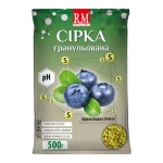 Сірка гранульована Royal Mix, 500 г