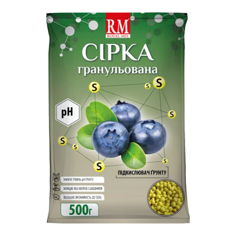 Сірка гранульована Royal Mix, 500 г