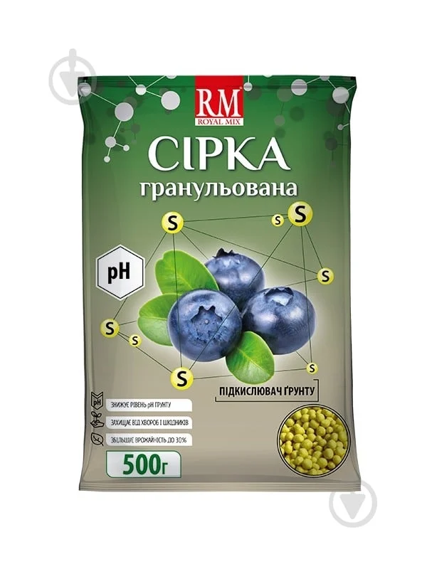Сірка гранульована Royal Mix, 500 г