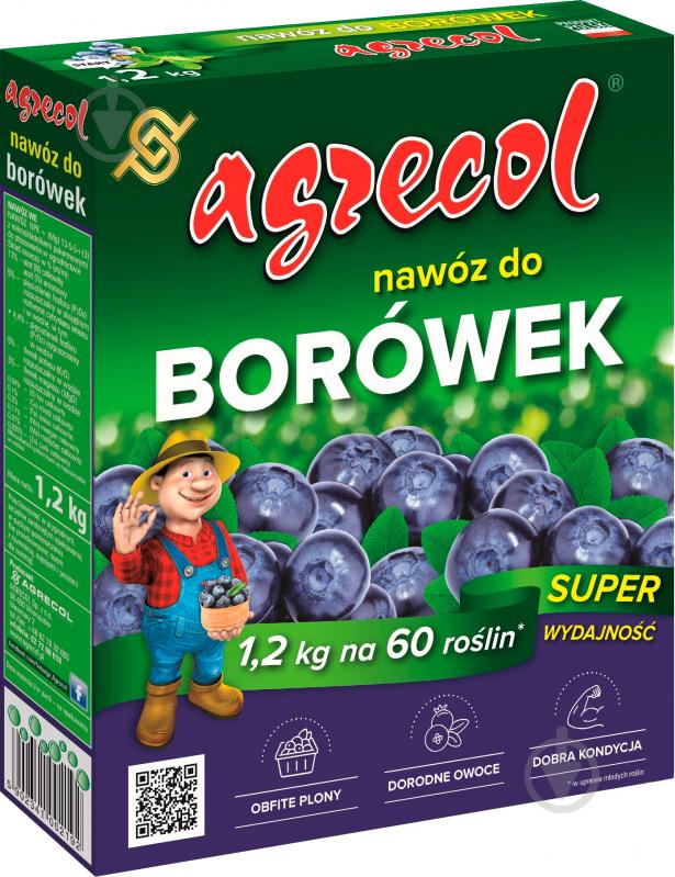 Agrecol Добриво для чорниці та лохини 1,2 кг