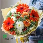 Букет №064 — Квітковий стиль, Харків