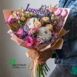 Букет №072 — Квітковий стиль, Харків