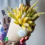 букет №4 — Квітковий стиль, Харків