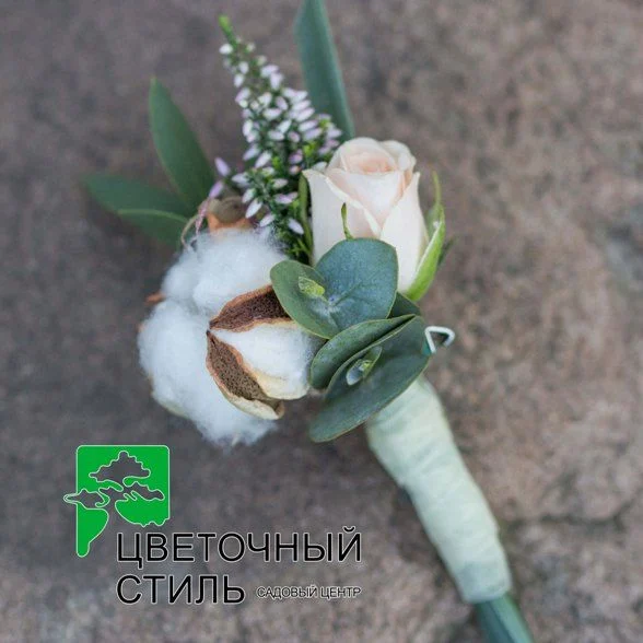 Бутоньєрка №21
