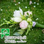 Бутоньєрка №5 — Квітковий стиль, Харків