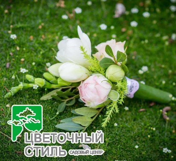 Бутоньєрка №5