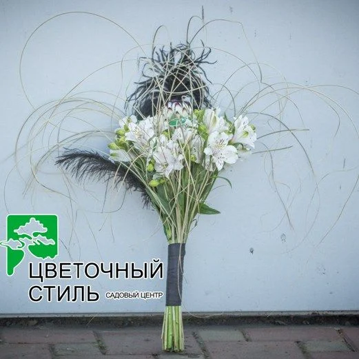 Чоловічий букет 02