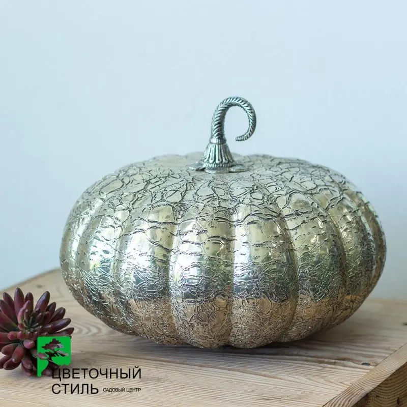 Декоративний гарбуз (розмір: 24 см * 24 см)