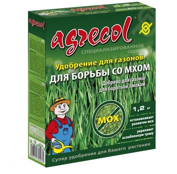 Добриво для газонів і боротьби з мохом (маса нетто 1,2 кг.)