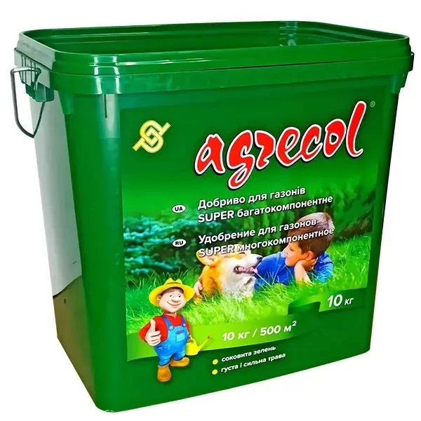 Добриво для газонів Super багатокомпонентне "Agrecol" (маса нетто 10 кг.)