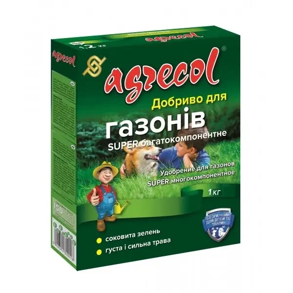 Добриво для газонів Super багатокомпонентне "Agrecol", (маса нетто 1,2 кг)