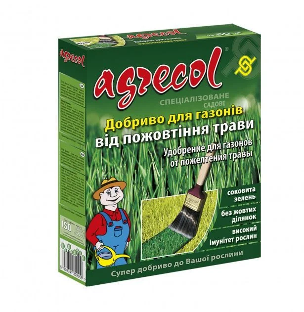 Добриво для газонів від пожовтіння трави "Agrecol" (маса нетто 1 кг)