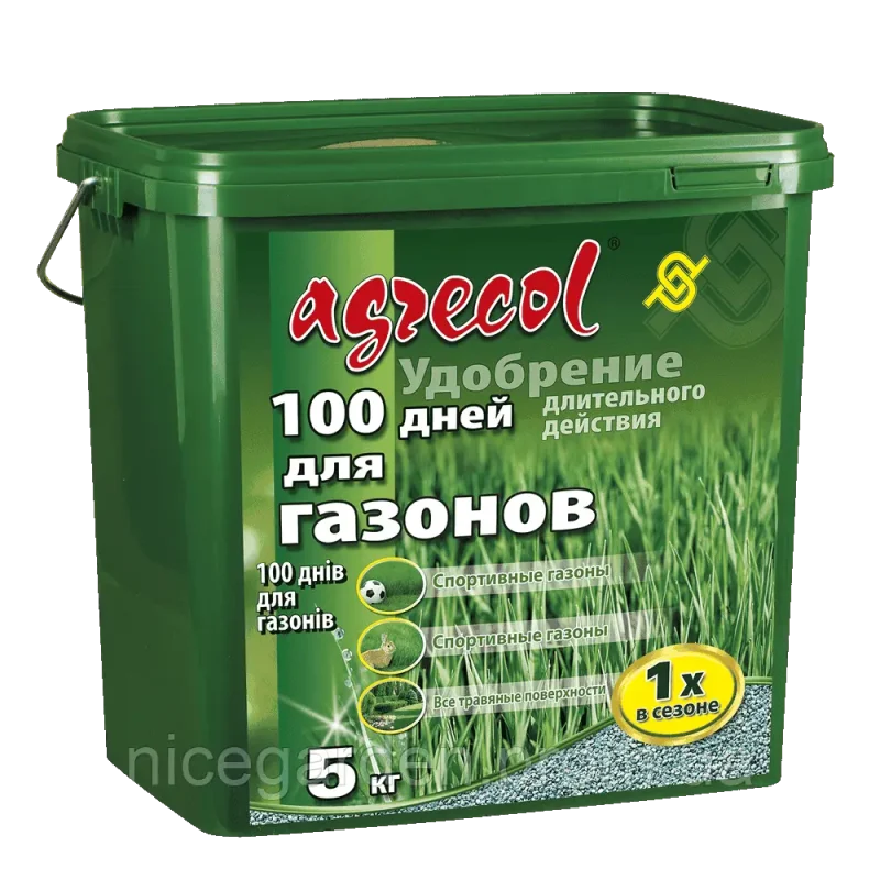 Добриво для газону 100 дн 5кг Аgrecol
