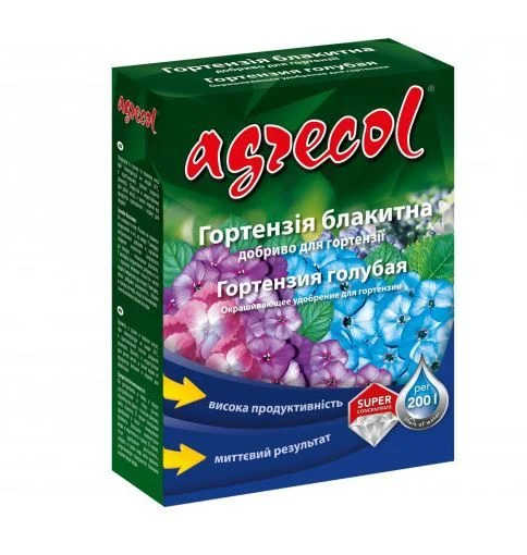 Добриво для гортензій – гортензія блакитна "Agrecol" (маса нетто 200 г)