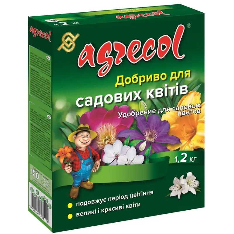 Добриво для садових квітів "Agrecol" (маса нетто 1,2 кг)
