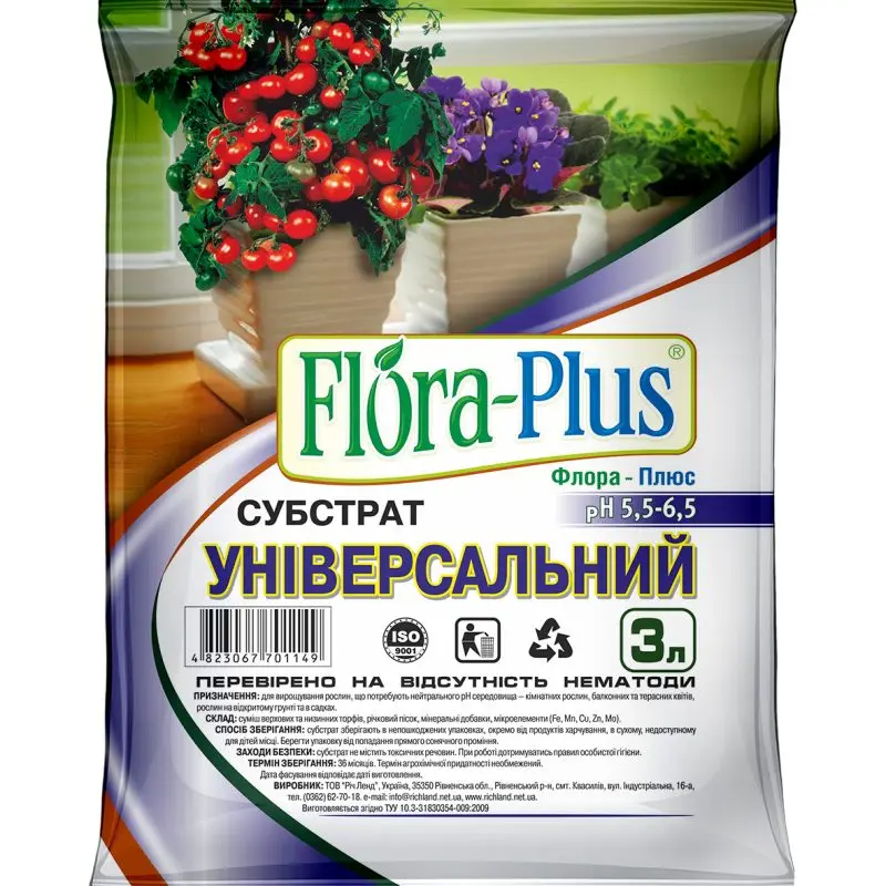 Flora Plus субстрат універсальний (3л)