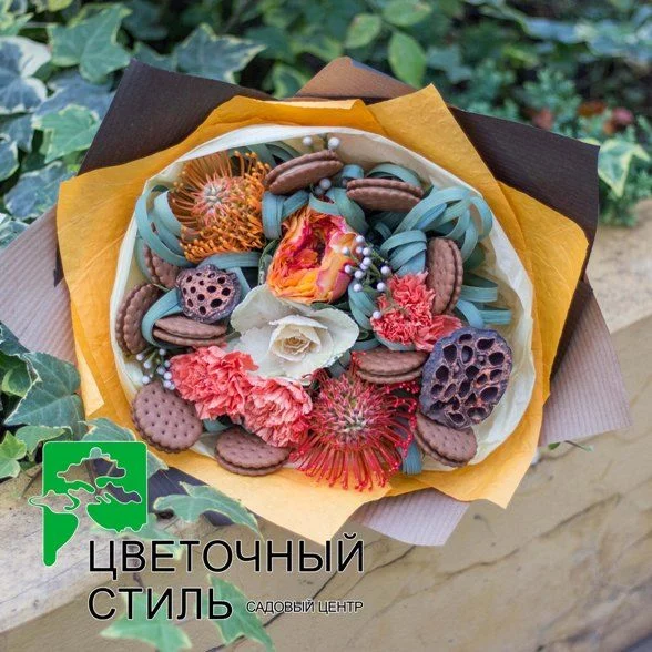 Food букет №10 — Квітковий стиль, Харків