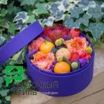 Food композиция №2 — Квітковий стиль, Харків