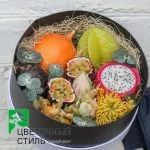 Food композиция №6 — Квітковий стиль, Харків