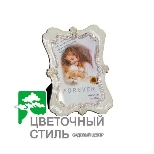 Фоторамка №51 (10х15см)