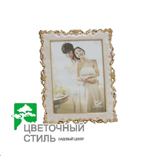 Фоторамка №52 (13х18см)