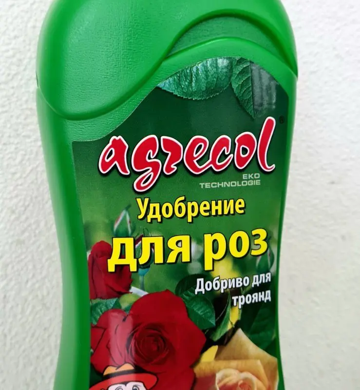 Гель-добриво для троянд "Агрекол"
