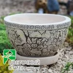 Горшок садовый №01 — Квітковий стиль, Харків